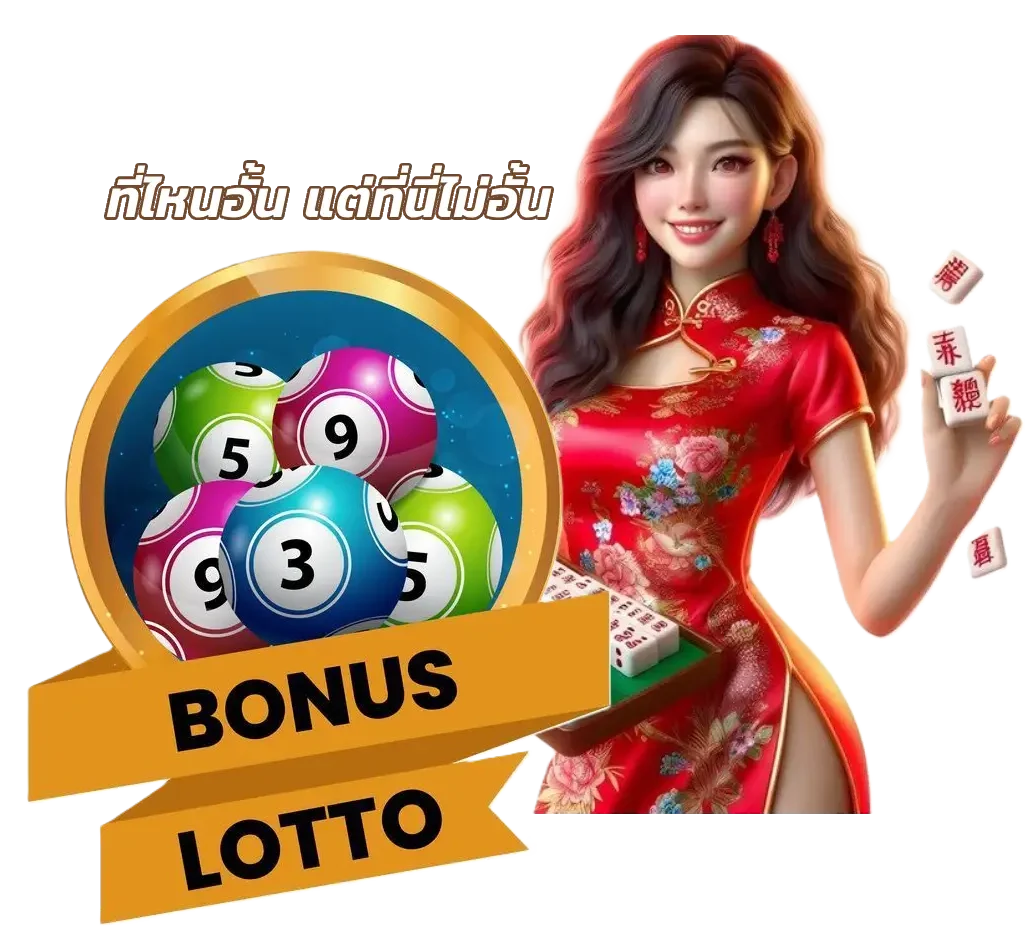 ตาราง หวย หุ้น ดาวโจนส์ วัน นี้